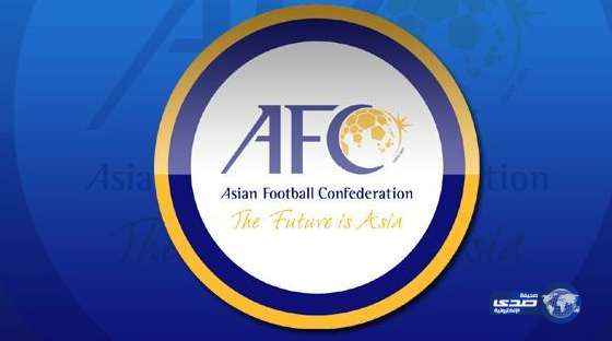 شكوك حول دعم الاتحاد الآسيوي لقرار الملاعب المحايدة