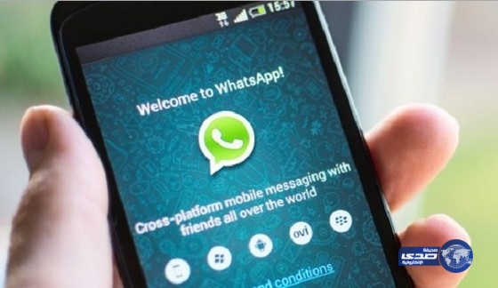 غلطة واتساب تفضح علاقة غرامية لزوج أمام زوجته