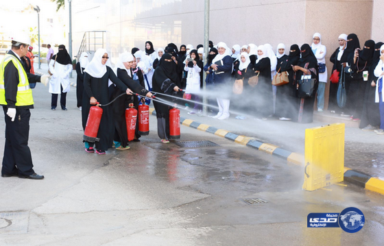 ” سعود الطبية ” تحتفل باليوم العالمي لدفاع المدني