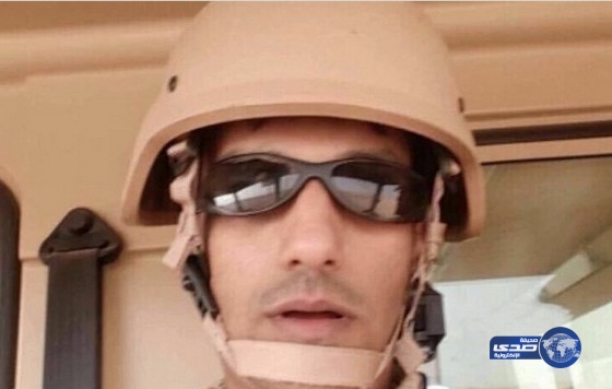 استشهاد عريف من قوات الحرس الوطني في الربوعة