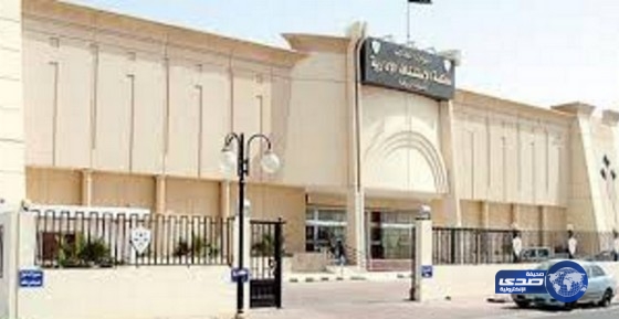 المظالم تؤيِّد الحكم الصادر بسجن نادية وابنتها في الدمام