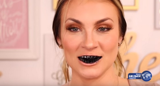 بالفيديو.. طريقة تبييض الأسنان بالفحم وفى المنزل