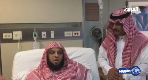 بالفيديو.. رسالة جديدة من الشيخ عائض القرني إلى محبيه