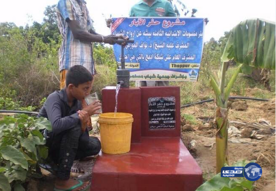 منسوبات الابتدائية الثامنة ببيشه يطلقن مشروع حفر بئر لشهداء الوطن