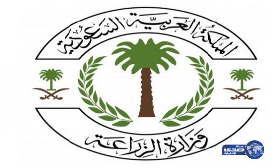 تغريدات مصورة لوزارة الزراعة عن العلاقة الجنسية للجراد تثير سخرية وانتقاد المغردين