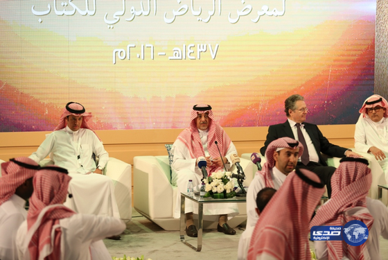 “الثقافة والإعلام” تعلن انطلاق المعرض الدولي للكتاب