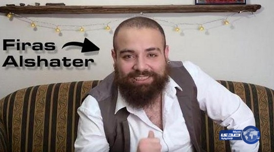 لاجئ سوري تتهافت عليه نساء ألمانيا