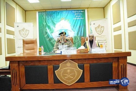 مدير شرطة الجوف يدشن حملة “هذه سبيلي”‎