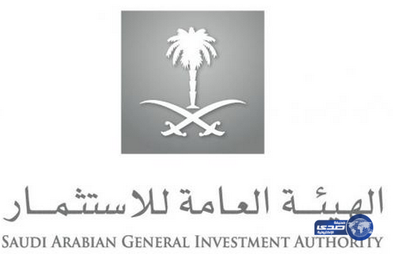 مسؤول بهيئة الاستثمار: فتح قطاع التجزئة للشركات الأجنبية ما زال قيد الدراسة