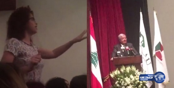 بالفيديو.. طالبة تفاجئ وزير الداخلية اللبناني: تعرّضت للتحرش من قوى الأمن!