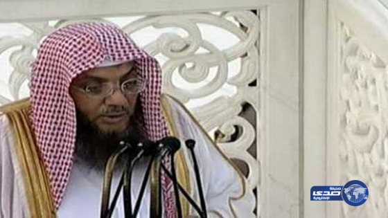 خطبتا الجمعة من المسجد الحرام والمسجد النبوي