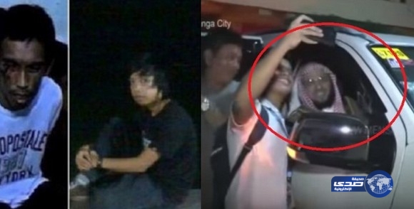 الشرطة الفلبينية تبري المقبوض عليهم في محاولة اغتيال القرني والصايغ