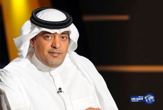 وليد الفراج سفيراً للإعلام الرياضي الخليجي