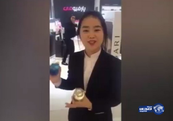 بالفيديو.. شابة كورية تتحدث اللهجة البحرينية بطلاقة تشعل مواقع التواصل