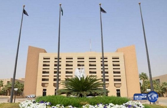 بدء التسجيل على رتبة جندي أول بكلية الملك فهد الأمنية