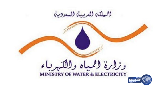 الحصين: لا صحة لزيادة فواتير المياه على المواطنين