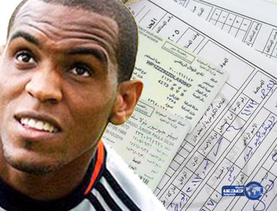 عسكري مرور يمنح نفسه حق إصدار مخالفة والتشهير بـ “دييقو”