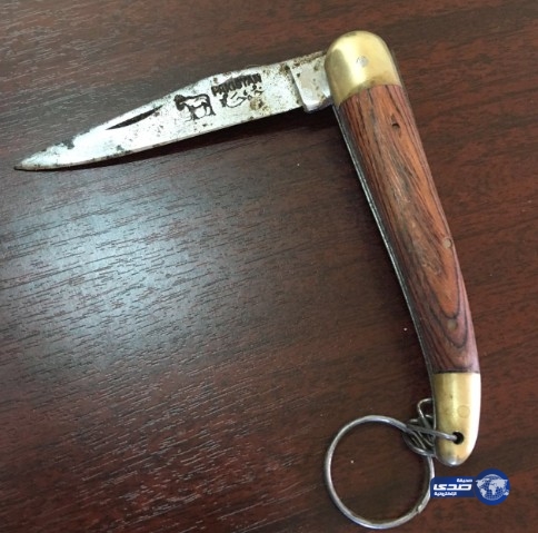 القبض على وافد اعتدى على آخر بالطعن في القصيم