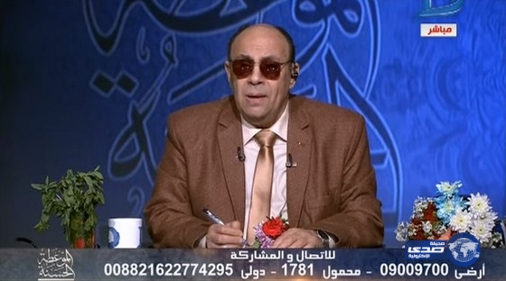 بالفيديو..داعية مصري لمتصلة : ” هاجي أضرب أمك علقة”
