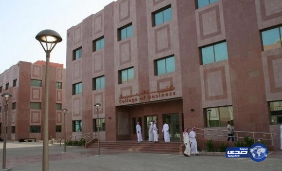 وظيفة شاغرة بكلية الاعمال برابغ