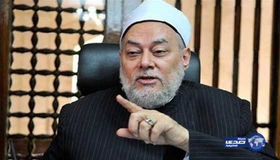 تصريح غريب لمفتي مصر السابق حول الصلاة