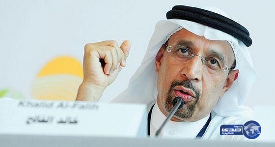 الفالح: الصحة تتجه للخدمات الإلكترونية للمرضى