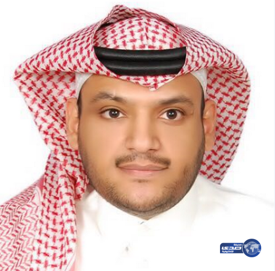 الضويحي مديراً عاما للإيداع والتسجيل بمكتبة الملك فهد الوطنية