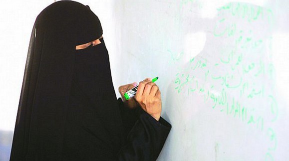 تعيين (58)معلمةً بالمستوى السادس بعد طي قيدهن من المستوى السابق