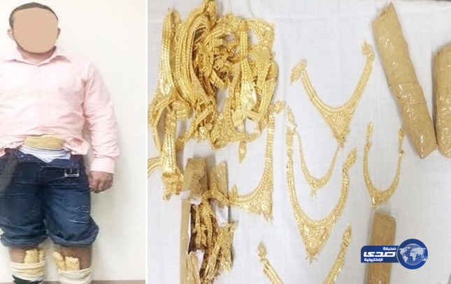 احباط تهريب 3,328 كيلو جرام ذهب مشغول عبر مطار جدة