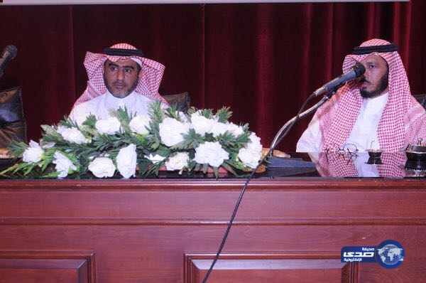 افتتاح الملتقى الأول لمعلمي ومعلمات القران الكريم بمكة المكرمة