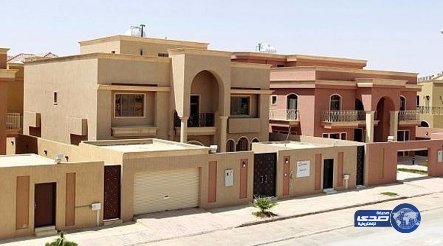 4.6 مليون مسكن للمواطنين في المملكة بواقع مسكن لكل 6 أشخاص