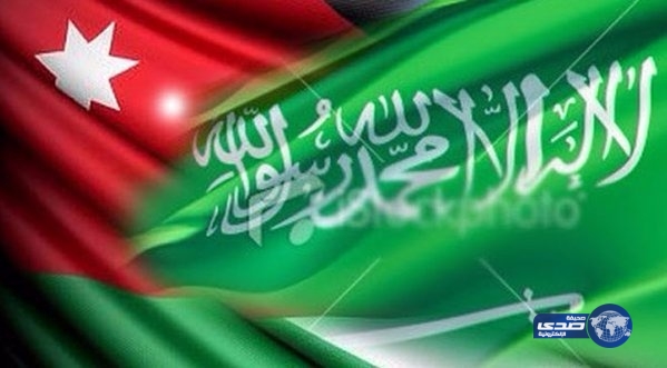 البدء في إجراءات تبادل السجناء بين المملكة والأردن