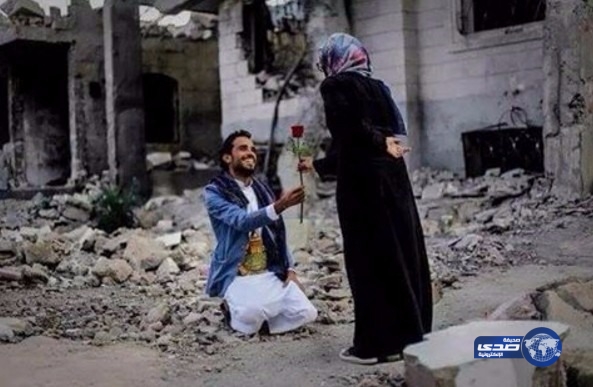 صورة معبرة جداً ..و يبقى اليمن سعيداً رغماً عن أنف صالح والحوثي