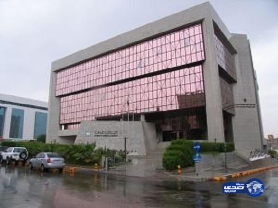 غرفة الرياض تطرح 227 وظيفة بالقطاع الخاص