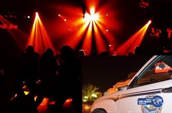 القبض على امرأة وابنتَيْها وأختها مع 5 رجال في “ليلة حمراء” بأبها