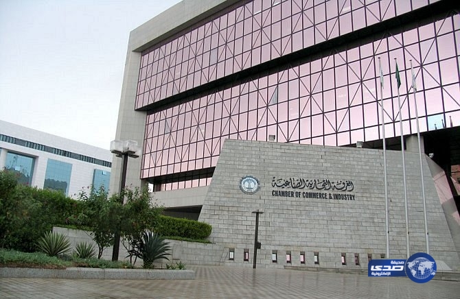 «كفالة» يموّل المنشآت الصغيرة والمتوسطة بـ14 مليار ريال