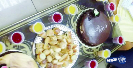 “فراقك عيد”: التحقيق مع موظفين بغرفة تبوك احتفلا بإستقالة مسؤول