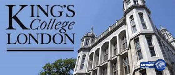 شخصان ينزعان نقاب طالبة بعد اعتداء على مسلمات بجامعة بريطانية