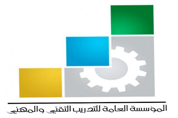 بدء استقبال الطلبات الوظيفية لمنشآت القطاع الخاص للمسار 31