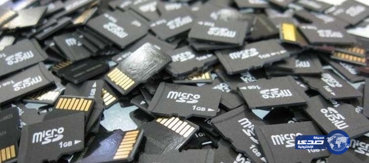 صيني يفشل في تهريب 9 آلاف شريحة ذاكرة ألصقها بجسمه