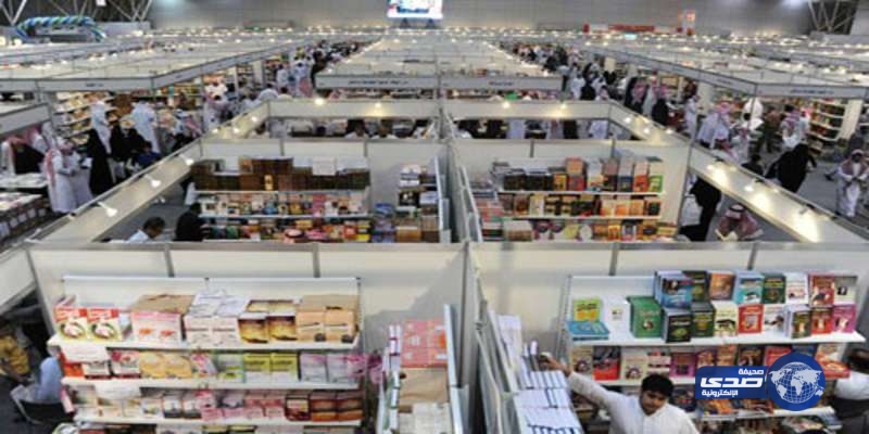 مكتبة الملك عبدالعزيز تحفّز الأطفال على التأليف بمعرض الكتاب