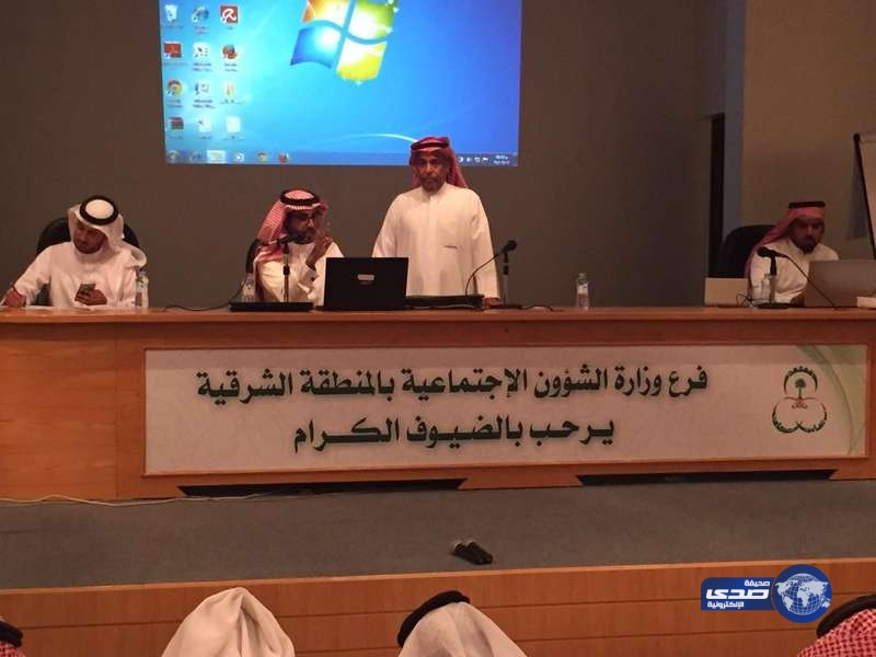 هيئة الإحصاء تبدأ تحديث إطار التعداد السكاني بالشرقية