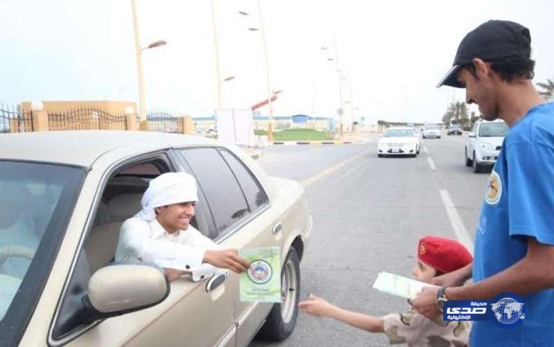 حرس الحدود بالخفجي يحذر من السباحة في مواقع الحظر