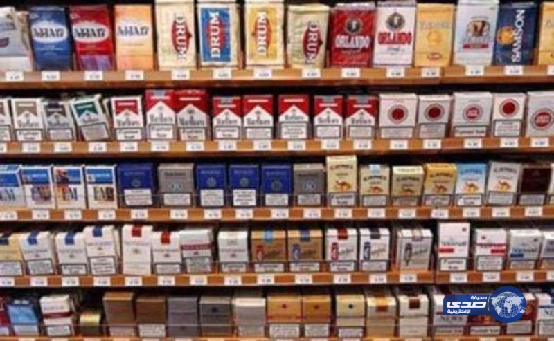 العمالة بالقصيم تمتنع عن بيع التبغ ليبيعوه بالسعر الجديد