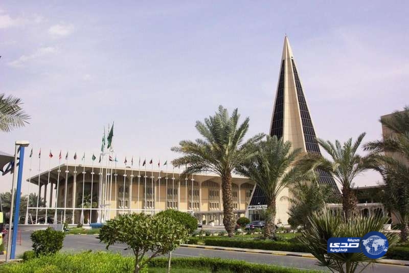 انطلاق برنامج للكشف عن الأدلة الرقمية بجامعة نايف للعلوم الأمنية