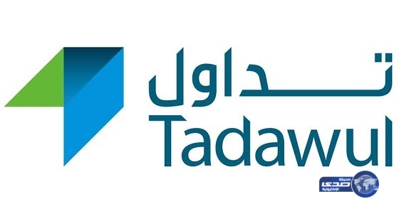 بدء تغيير أوقات تداول سوق الأسهم