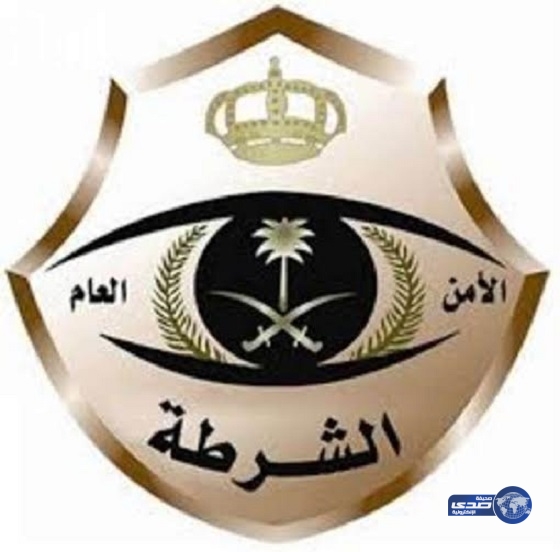 شرطة تبوك تلقي القبض على القاتل الهارب في محافظة جده