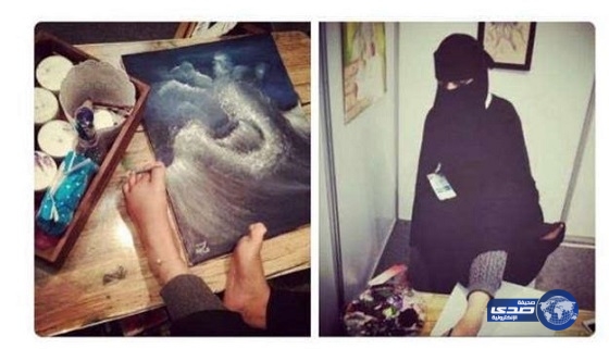 طيران يتفاعل مع رسامة سعودية فقدت ذراعيها ويهديها تذكرتين