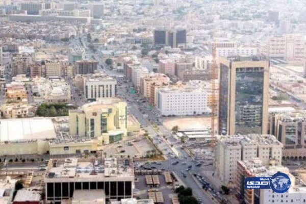 في اعلان للبنك الدولي: المملكة تتقدم (18) مركزا في تسجيل العقار‎