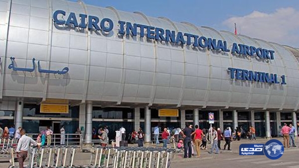 السجن ٥ سنوات لسعوديين حاولا تهريب مواد مخدرة بمطار القاهرة
